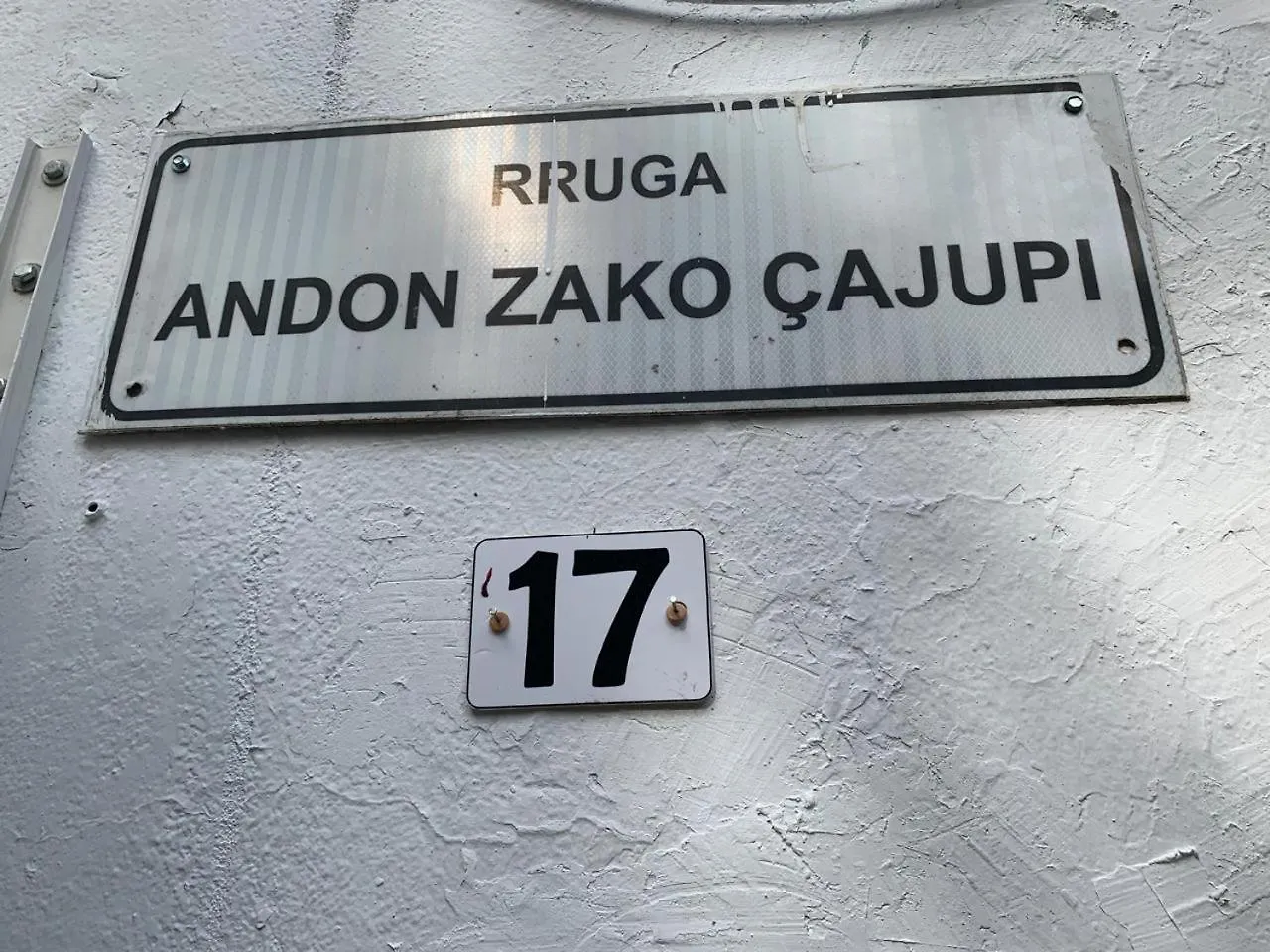 טיראנה Db Apartment